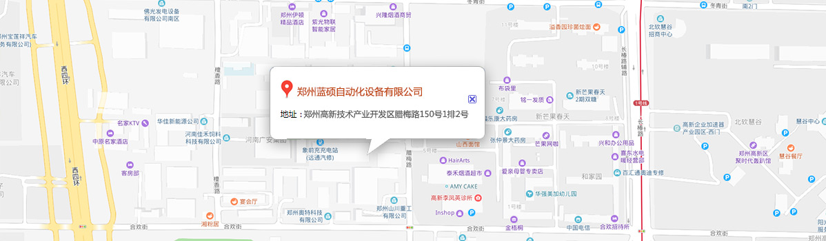 太阳集团tyc151(中国)官方网站_image1291